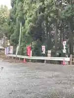 国上寺(新潟県)