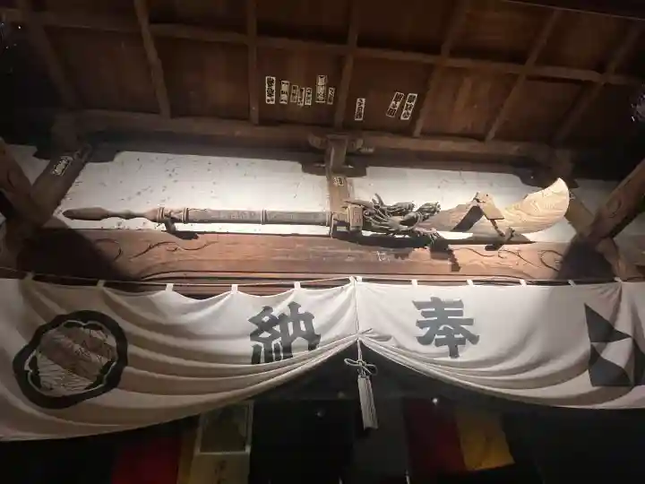 蓮馨寺の{uncategorized: "未分類", other: "その他", undefined: "問題あり", building: "その他建物", grave: "お墓", sacred_gate: "鳥居", guardian: "狛犬", statue: "像", buddha: "仏像", history: "歴史", nature: "自然", garden: "庭園", animal: "動物", pagoda: "塔", temizu: "手水舎", mountain_gate: "山門・神門", sanctuary: "本殿・本堂", subordinate: "末社・摂社", art: "芸術", scenery: "景色", jizo: "地蔵", ema: "絵馬", goshuin: "御朱印", omikuji: "おみくじ", items: "授与品その他", amulet: "お守り", goshuincho: "御朱印帳", eats: "食事", festival: "お祭り", votive_dance: "神楽", shichigosan: "七五三参", wedding: "結婚式", experience: "体験その他", initially: "初詣", around: "周辺", anti_infection: "感染症対策"}