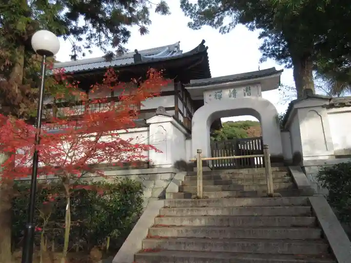 萬福寺(京都府)
