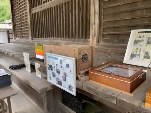 白瀧神社(群馬県)