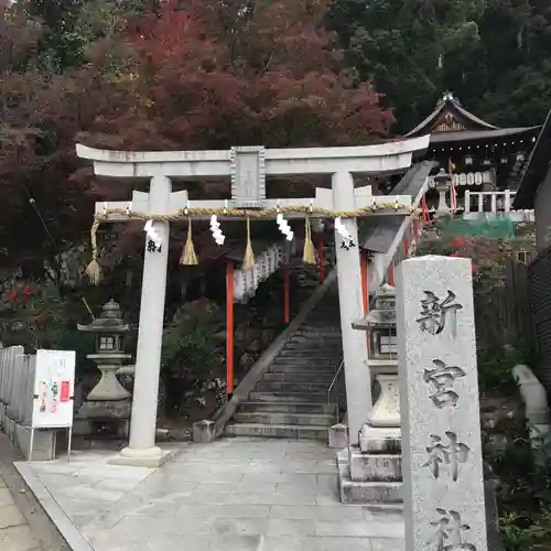 新宮神社の鳥居