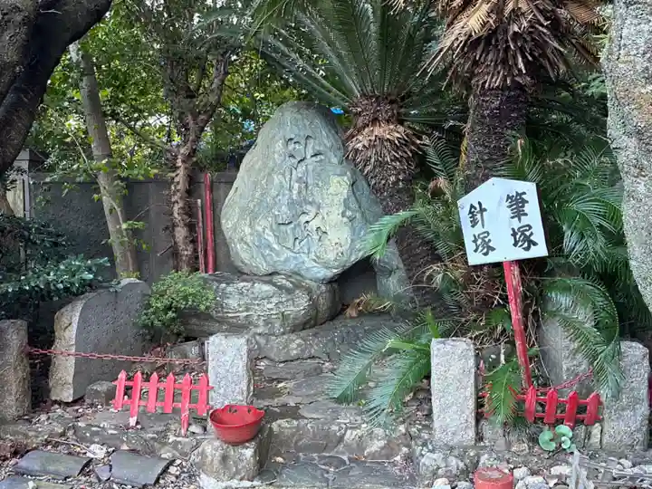 徳島眉山天神社(徳島県)