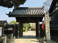 地蔵寺の山門