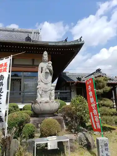 万尺寺(岐阜県)