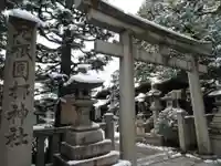 元祇園梛神社・隼神社(京都府)