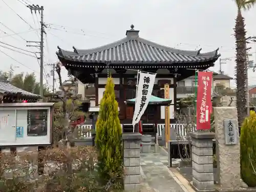 長楽寺の末社・摂社