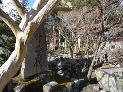 崇禅寺(岐阜県)