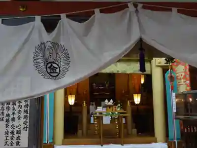 金刀比羅大鷲神社の本殿・本堂