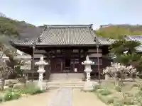 持光寺(広島県)