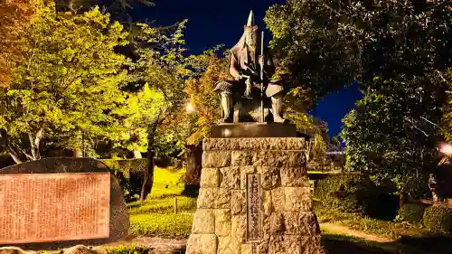 上杉神社(山形県)