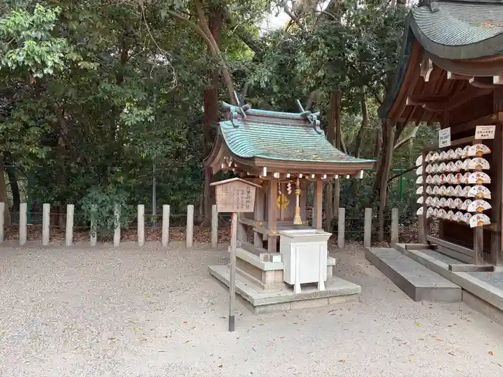 西宮神社の末社・摂社
