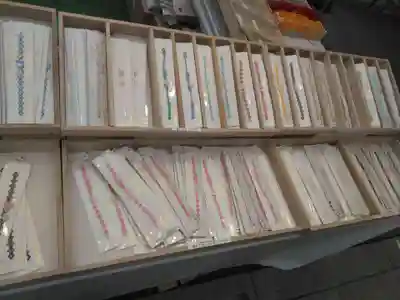 阿佐ヶ谷神明宮の授与品その他