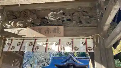 水戸八幡宮(茨城県)