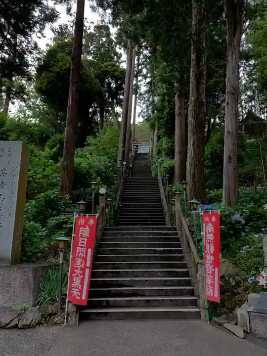 真野寺のその他建物