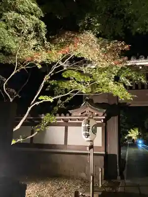 東漸寺(千葉県)