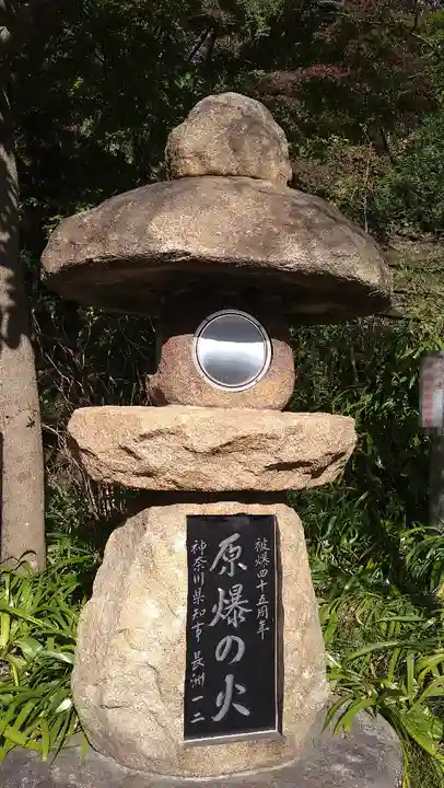 大船観音寺のその他建物