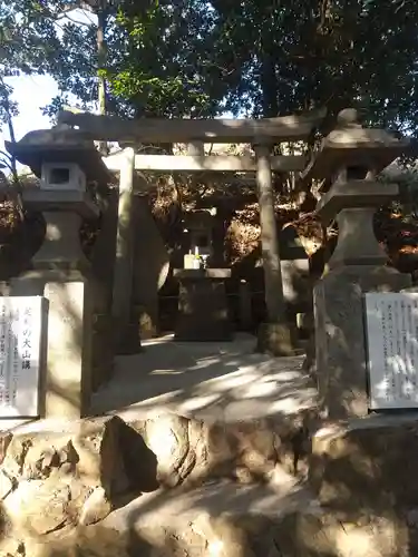  大山阿夫利神社 (栃木県)
