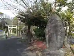 内荒神社（法立）の建物その他