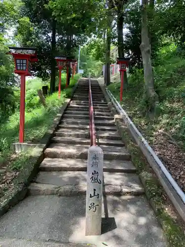 男山八幡宮のその他建物