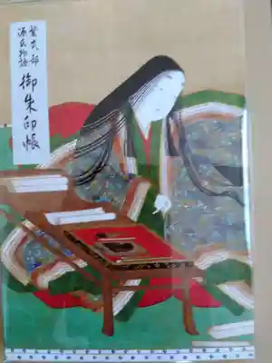 石山寺(滋賀県)