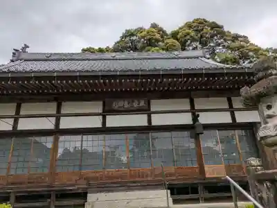 瑞巌寺(岐阜県)
