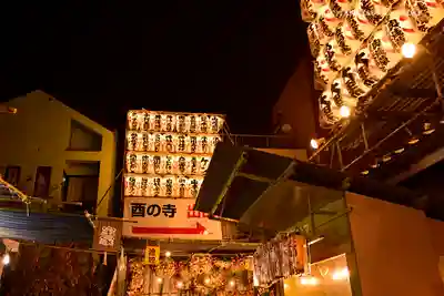 長國寺のその他建物