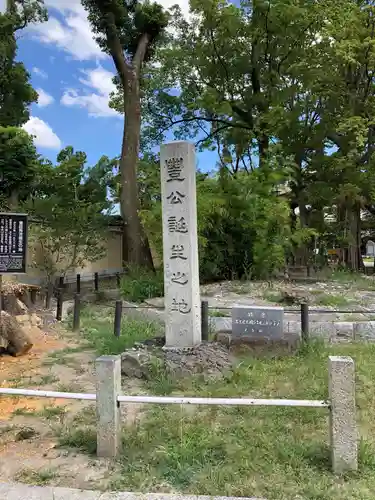 豊國神社のその他建物