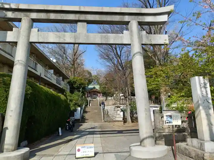 北澤八幡神社の{uncategorized: "未分類", other: "その他", undefined: "問題あり", building: "その他建物", grave: "お墓", sacred_gate: "鳥居", guardian: "狛犬", statue: "像", buddha: "仏像", history: "歴史", nature: "自然", garden: "庭園", animal: "動物", pagoda: "塔", temizu: "手水舎", mountain_gate: "山門・神門", sanctuary: "本殿・本堂", subordinate: "末社・摂社", art: "芸術", scenery: "景色", jizo: "地蔵", ema: "絵馬", goshuin: "御朱印", omikuji: "おみくじ", items: "授与品その他", amulet: "お守り", goshuincho: "御朱印帳", eats: "食事", festival: "お祭り", votive_dance: "神楽", shichigosan: "七五三参", wedding: "結婚式", experience: "体験その他", initially: "初詣", around: "周辺", anti_infection: "感染症対策"}