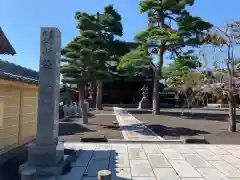 超恩寺の建物その他