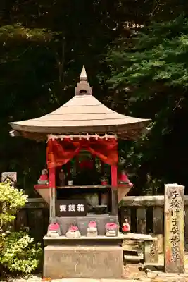 法谷寺(徳島県)