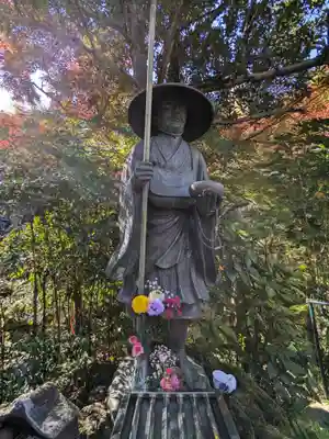 高幡不動尊　金剛寺(東京都)