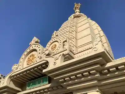 川崎大師交通安全祈祷殿のその他建物