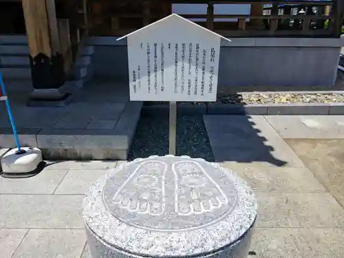 蓮光寺(埼玉県)