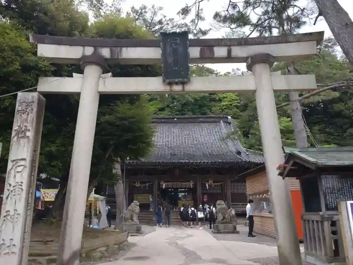 石浦神社(石川県)