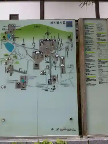 大神神社のその他建物