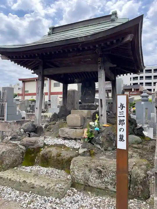 光明寺(千葉県)