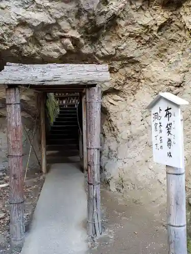 浄智寺のその他建物