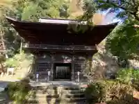 宝樹院小山寺の山門・神門
