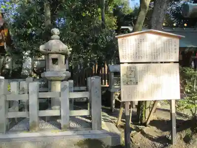 八坂神社(祇園さん)(京都府)