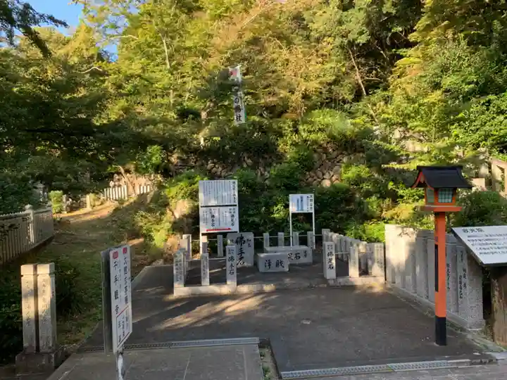 犬山寂光院のその他建物