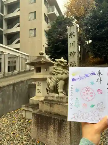 白金氷川神社(東京都)