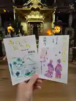 隨願寺(三重県)