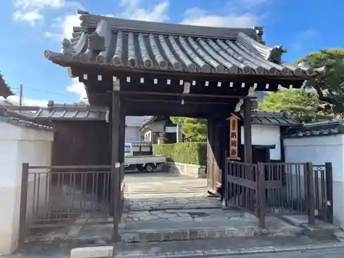 本瑞寺(京都府)