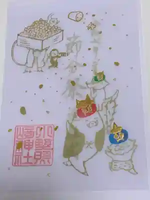 小野照崎神社(東京都)