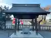松尾神社(山梨県)