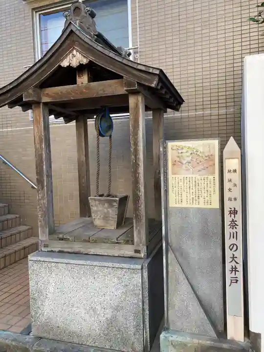 宗興寺のその他建物