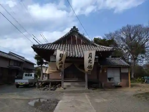 薬師寺(愛知県)