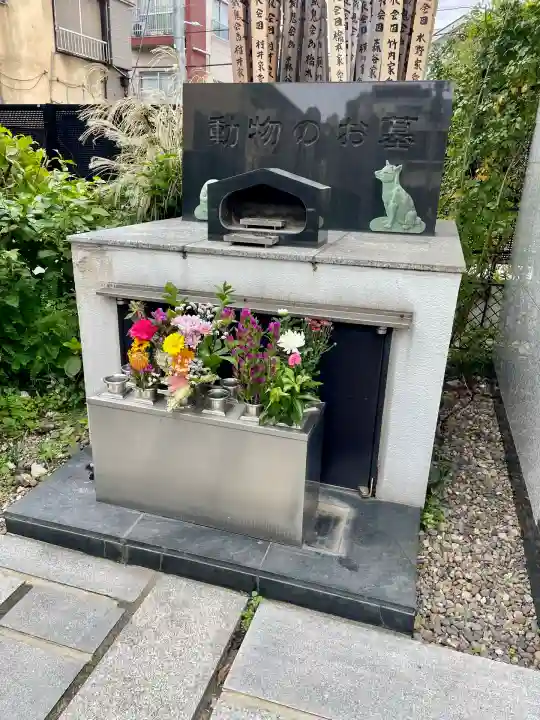 瑞泉寺(東京都)