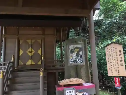 葛原岡神社の本殿