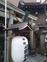 小網神社の鳥居